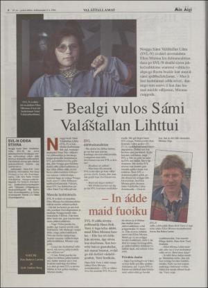 minaigi-19941109_000_00_00_006.pdf