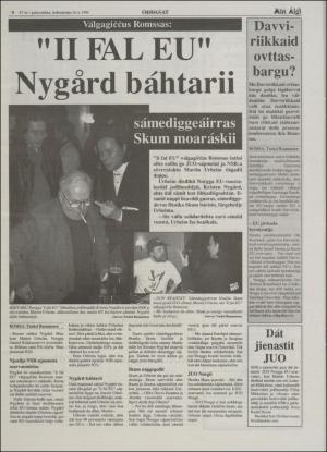 minaigi-19941116_000_00_00_004.pdf