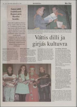 minaigi-19941116_000_00_00_006.pdf