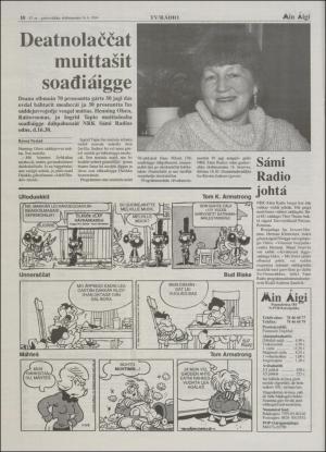 minaigi-19941116_000_00_00_010.pdf