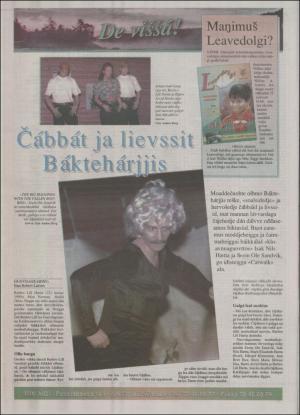 minaigi-19941116_000_00_00_012.pdf