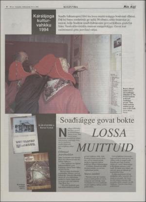 minaigi-19941118_000_00_00_006.pdf