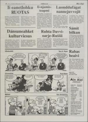 minaigi-19941118_000_00_00_010.pdf