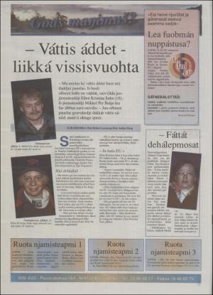 minaigi-19941118_000_00_00_012.pdf