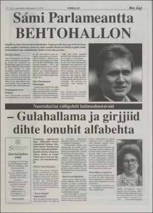 minaigi-19941123_000_00_00_002.pdf