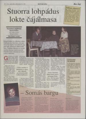 minaigi-19941123_000_00_00_006.pdf