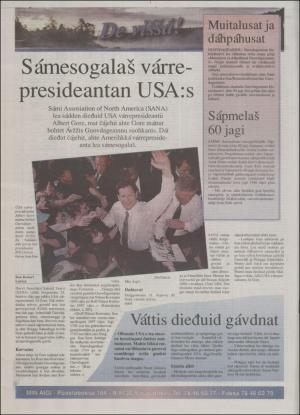 minaigi-19941123_000_00_00_012.pdf