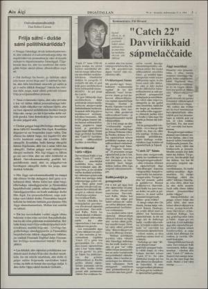 minaigi-19941125_000_00_00_003.pdf