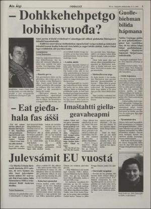 minaigi-19941125_000_00_00_005.pdf