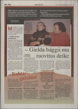 minaigi-19941125_000_00_00_007.pdf