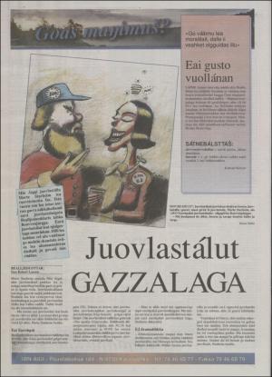 minaigi-19941125_000_00_00_012.pdf