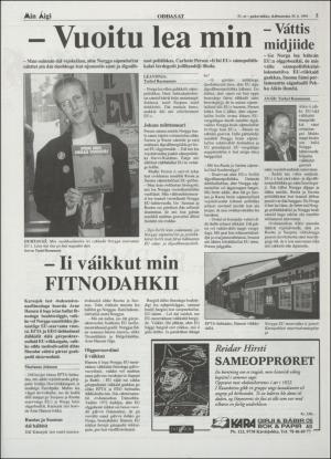 minaigi-19941130_000_00_00_005.pdf