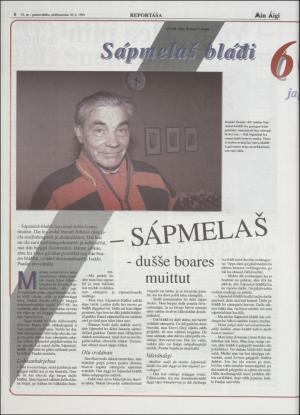 minaigi-19941130_000_00_00_006.pdf