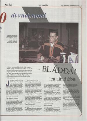 minaigi-19941130_000_00_00_007.pdf