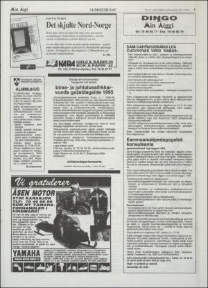 minaigi-19941130_000_00_00_009.pdf