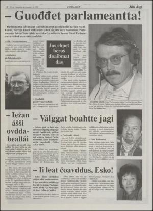 minaigi-19941202_000_00_00_002.pdf