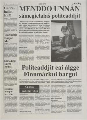 minaigi-19941202_000_00_00_004.pdf