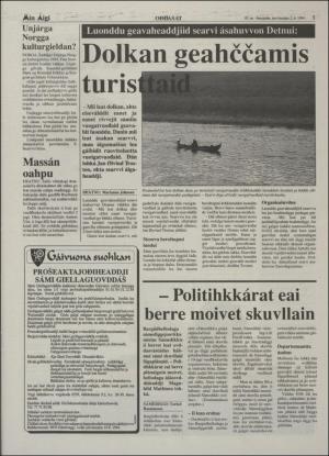 minaigi-19941202_000_00_00_005.pdf