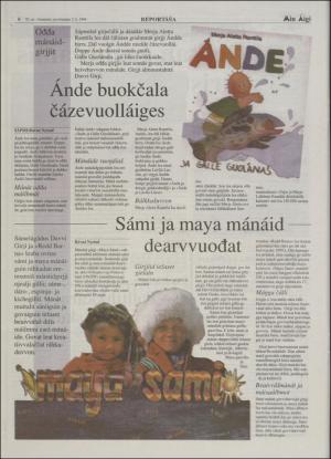 minaigi-19941202_000_00_00_006.pdf