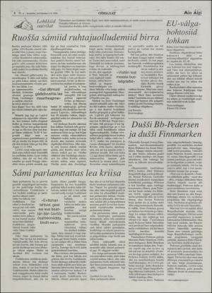 minaigi-19941202_000_00_00_008.pdf