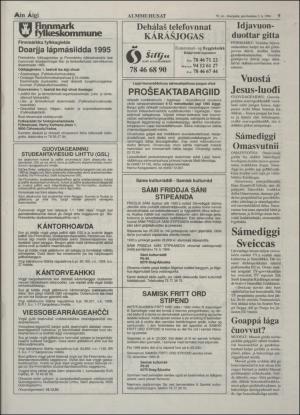 minaigi-19941202_000_00_00_009.pdf