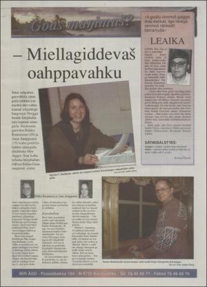 minaigi-19941202_000_00_00_012.pdf