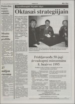 minaigi-19941207_000_00_00_002.pdf