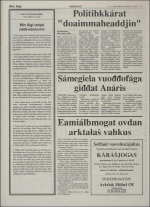 minaigi-19941207_000_00_00_003.pdf