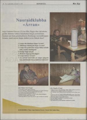 minaigi-19941207_000_00_00_006.pdf