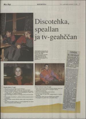 minaigi-19941207_000_00_00_007.pdf