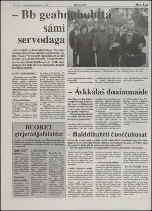 minaigi-19941207_000_00_00_008.pdf