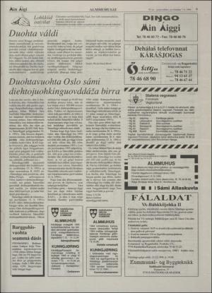 minaigi-19941207_000_00_00_009.pdf