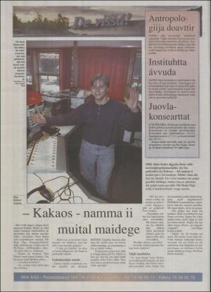 minaigi-19941207_000_00_00_012.pdf