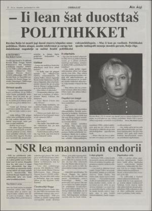 minaigi-19941209_000_00_00_002.pdf