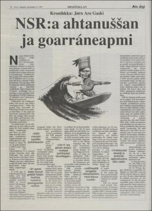 minaigi-19941209_000_00_00_004.pdf