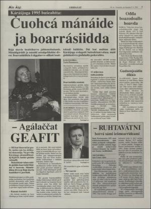 minaigi-19941209_000_00_00_005.pdf