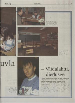 minaigi-19941209_000_00_00_007.pdf