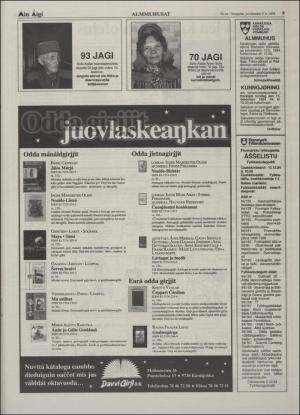 minaigi-19941209_000_00_00_009.pdf