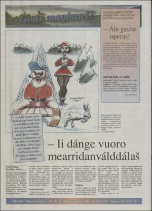 minaigi-19941209_000_00_00_012.pdf