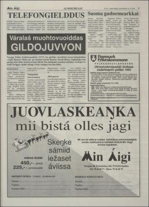 minaigi-19941214_000_00_00_009.pdf