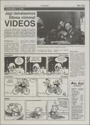 minaigi-19941214_000_00_00_010.pdf