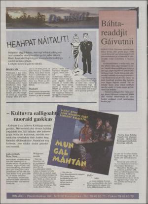 minaigi-19941214_000_00_00_012.pdf