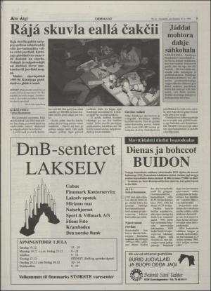 minaigi-19941216_000_00_00_005.pdf