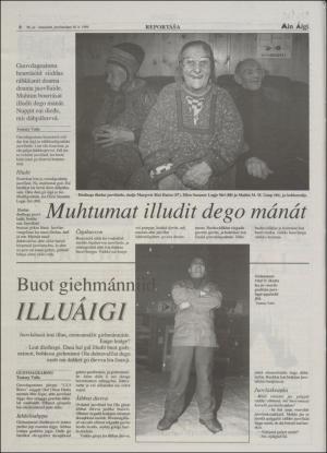 minaigi-19941216_000_00_00_006.pdf