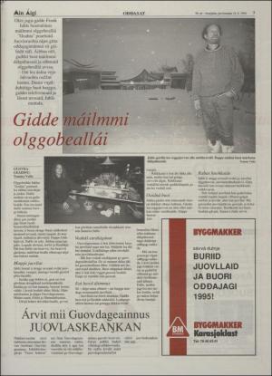 minaigi-19941216_000_00_00_007.pdf