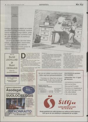 minaigi-19941216_000_00_00_008.pdf