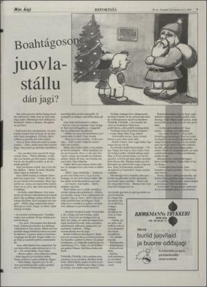 minaigi-19941216_000_00_00_009.pdf