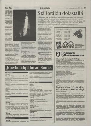 minaigi-19941216_000_00_00_015.pdf