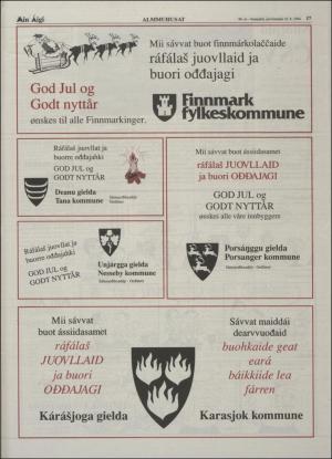 minaigi-19941216_000_00_00_017.pdf