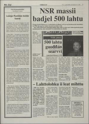 minaigi-19941221_000_00_00_003.pdf